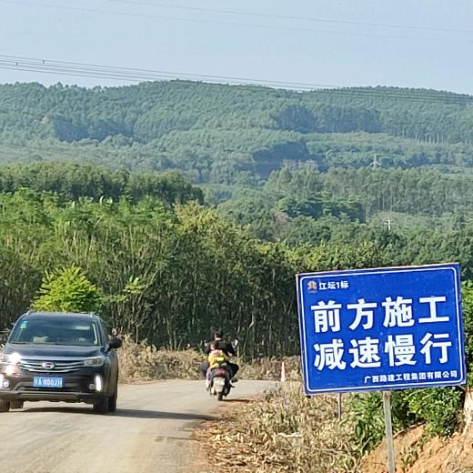信马由缰头像