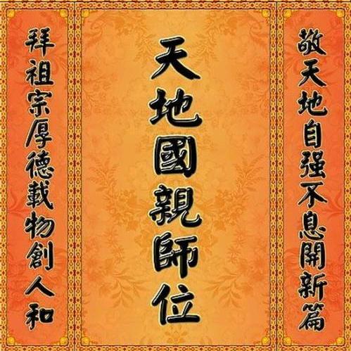 知行合一，此心光明