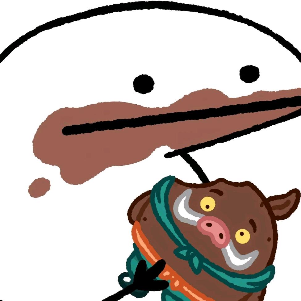 玉然
