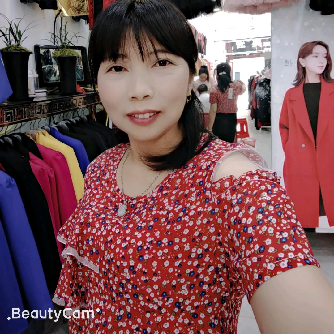 开心容姐