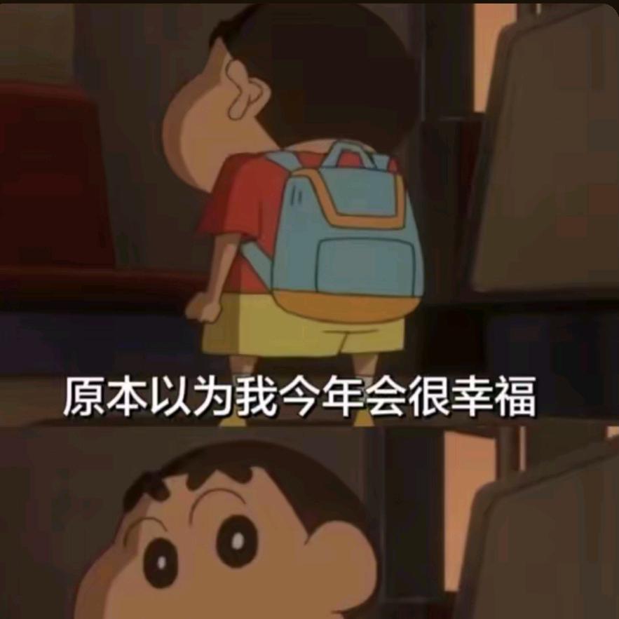 ꧔꧁꫞傻☬貂蝉꫞꧂