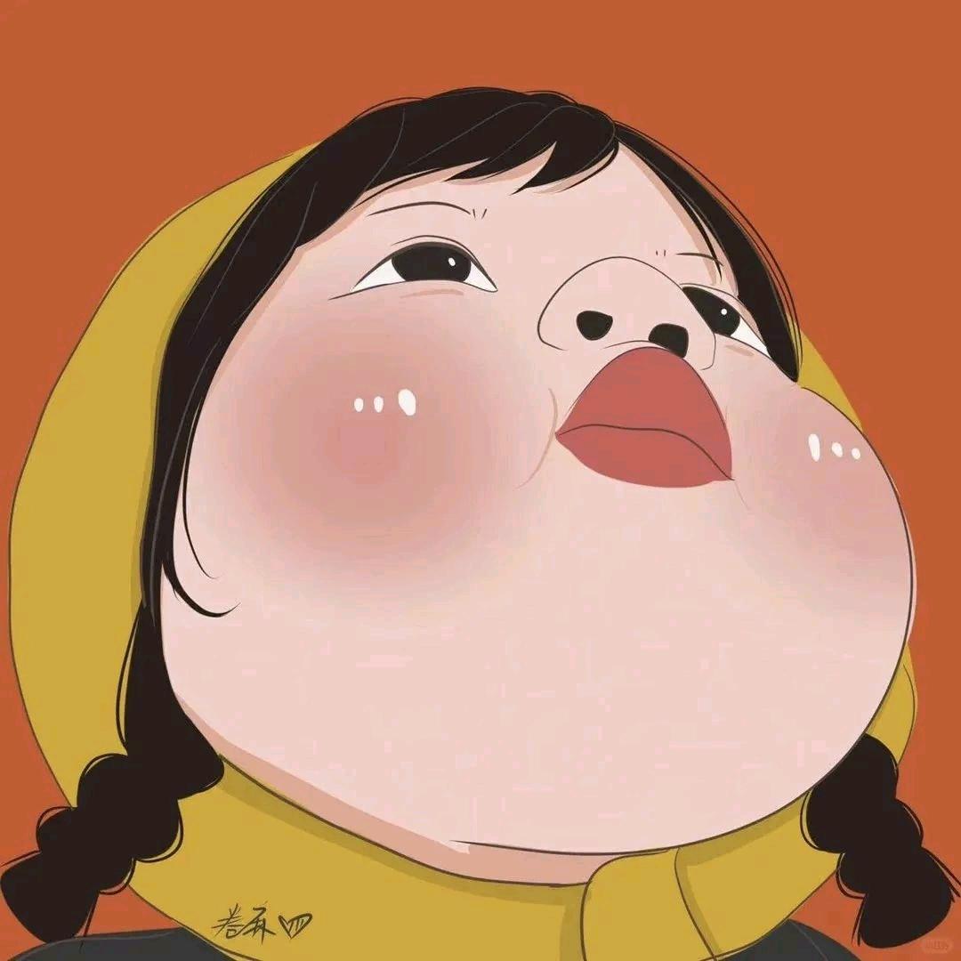 板面女壮士