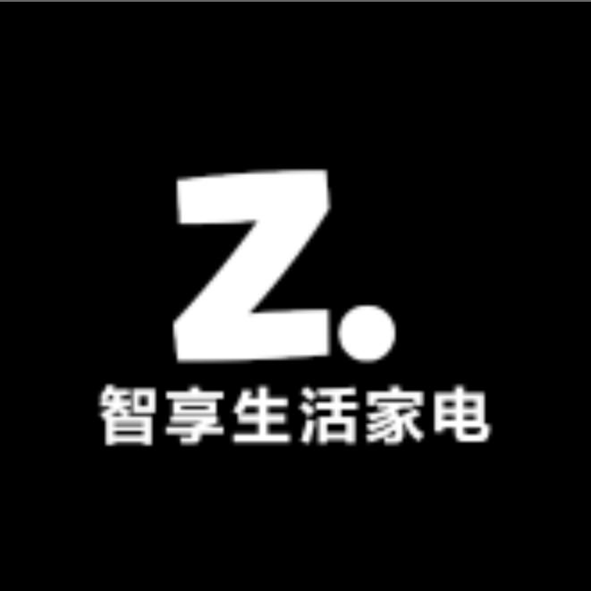 智享生活家电馆