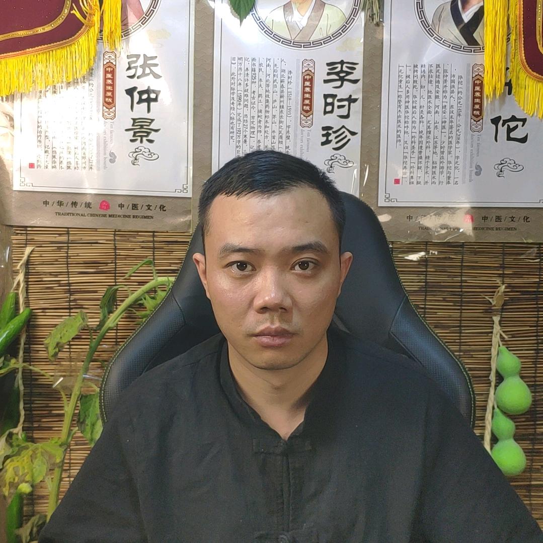 强哥在讲方