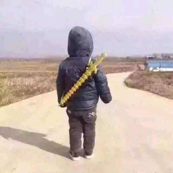 九亿