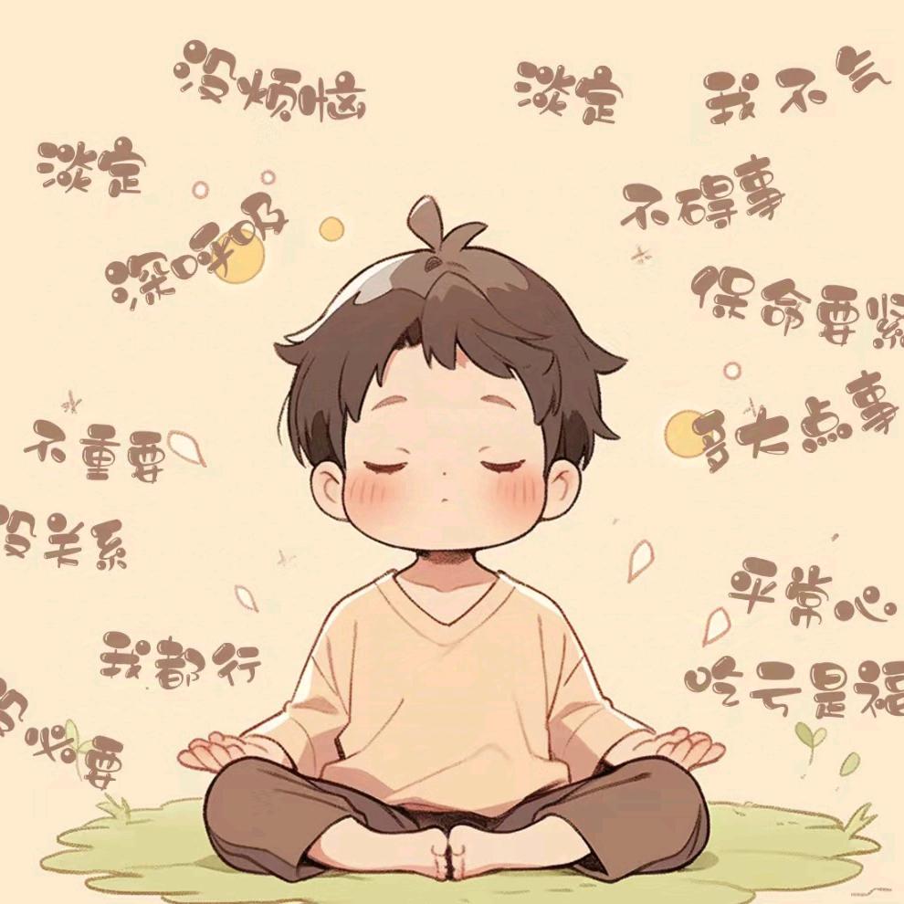 来自宇宙的虾米