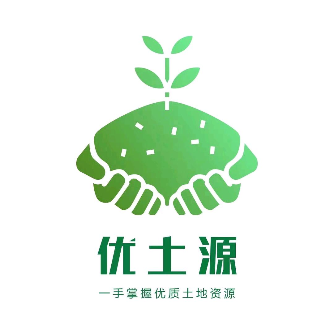 优土源商务服务中心