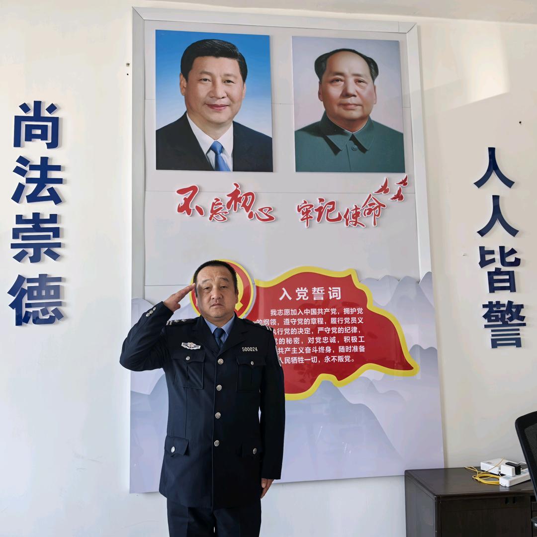 余干义警白马大队长徐早全。