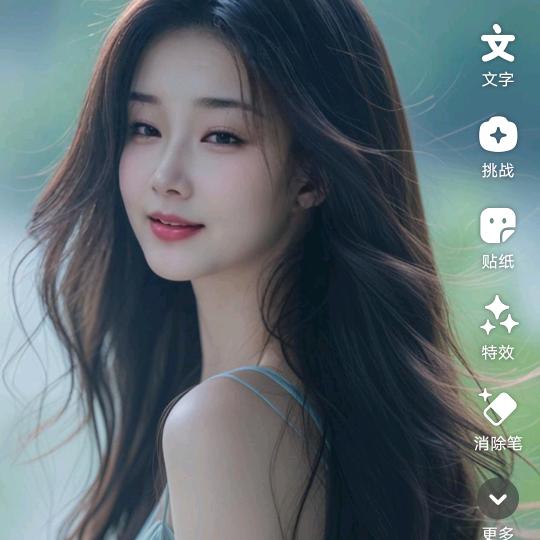 吴姐姐