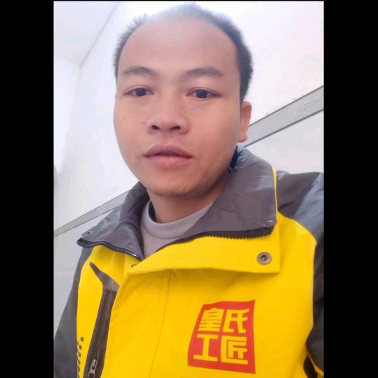 贵港 【皇氏工匠】美缝    才哥