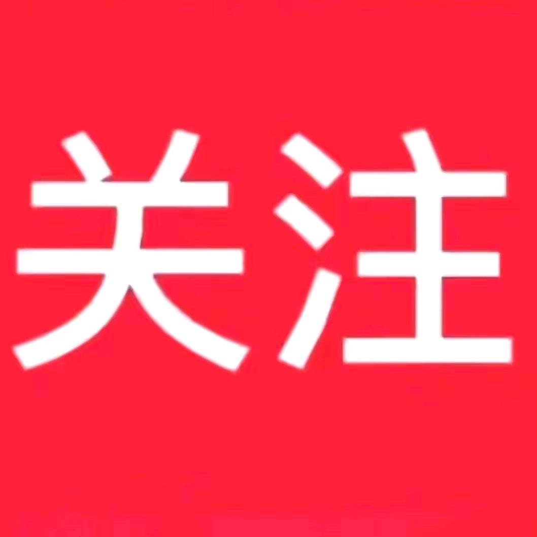 品墨人生《惠风斋》