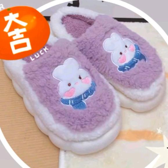 拖鞋供应