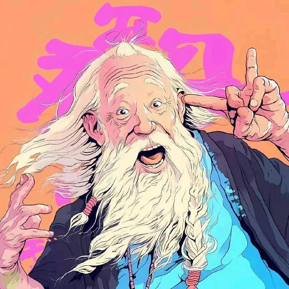 Metoo·觅酴小酒馆