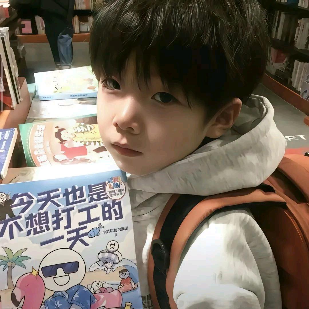 野原涛汁