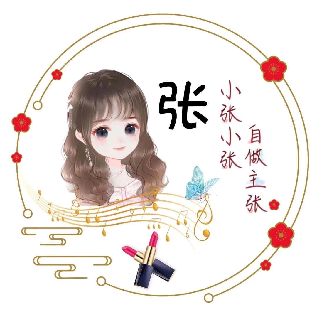 ✨小鱼爱江✨