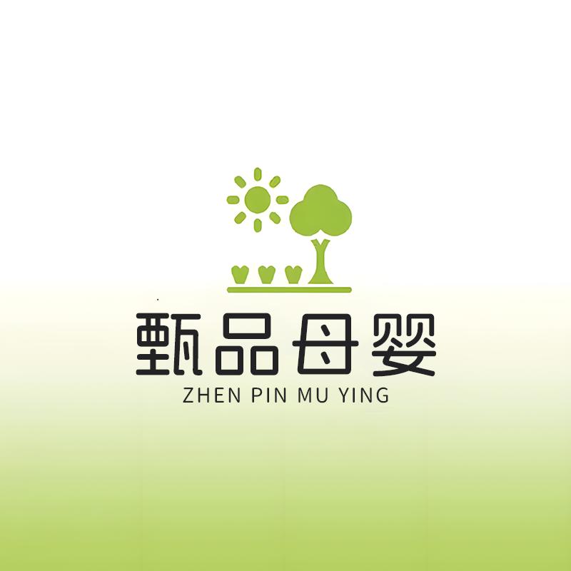 甄品母婴总仓小丹