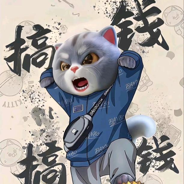 曾经年少🇨🇳