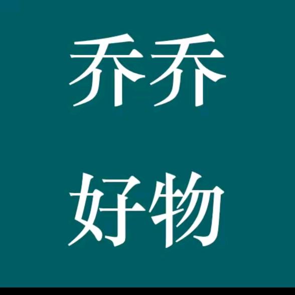 麦唛优选
