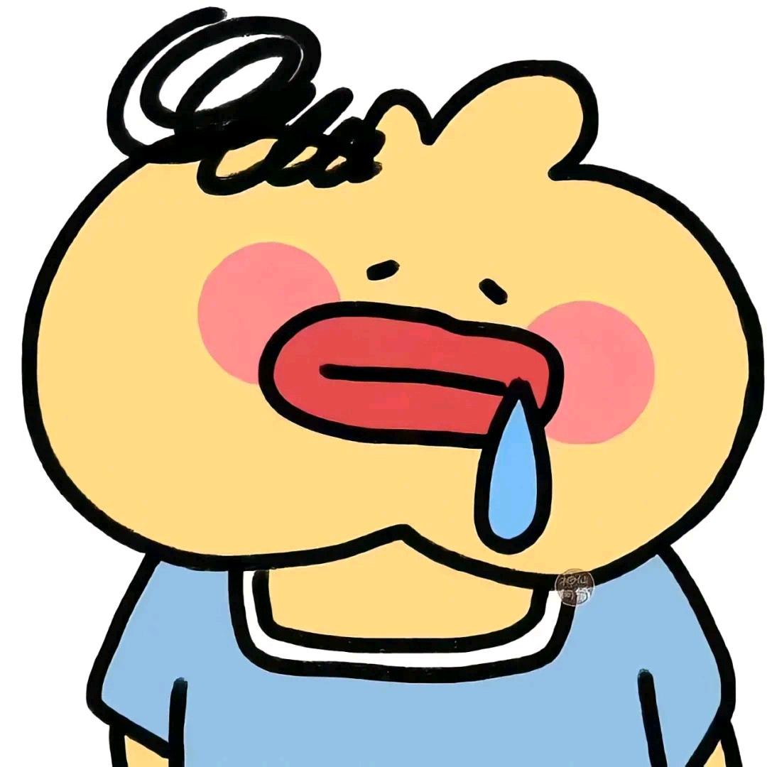 落漓