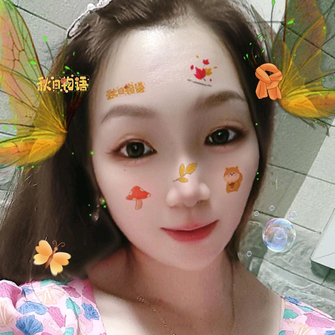 苹果