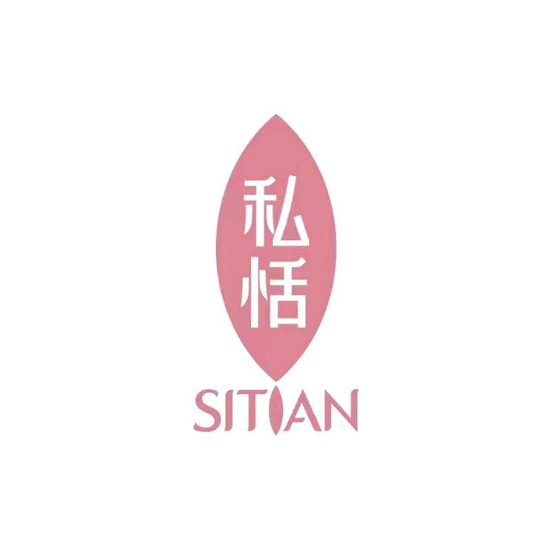 晨曦蜜语
