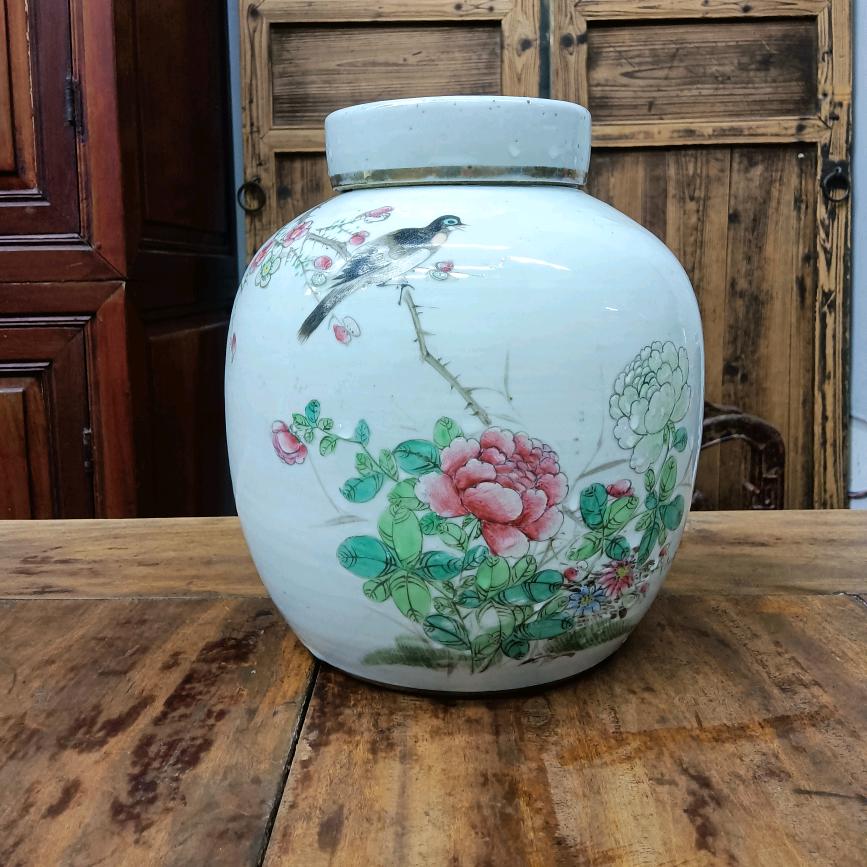 日炙聚金，百水归源