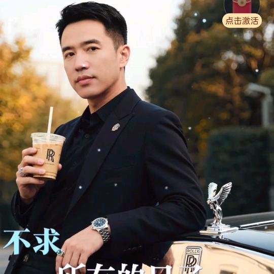 刚哥不吃香菜