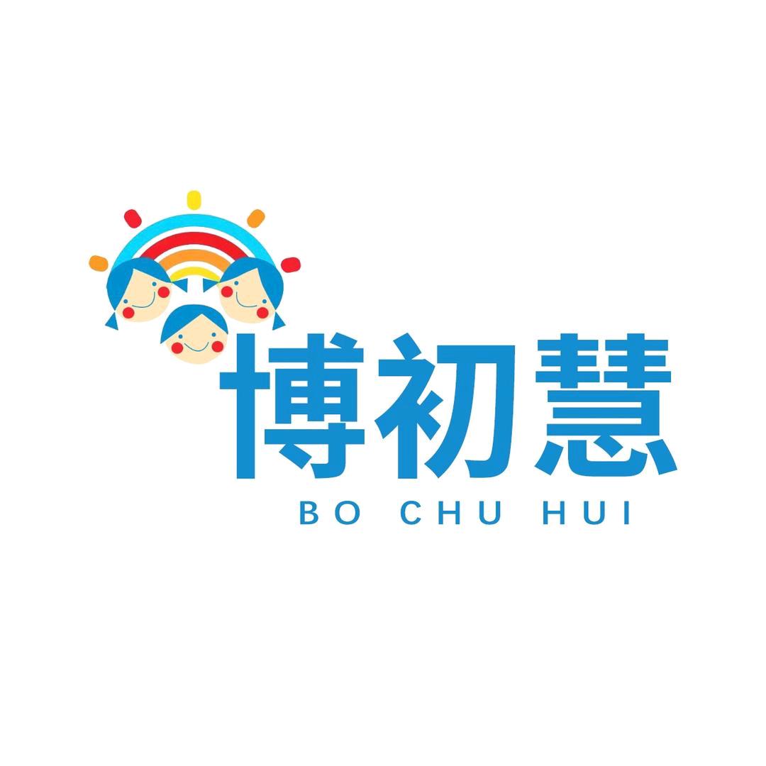 博初慧居家轻奢纺