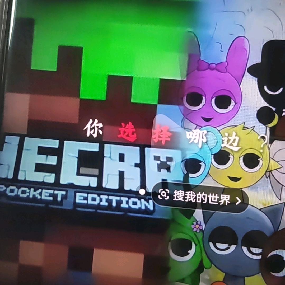 我我非常讨厌熊妹