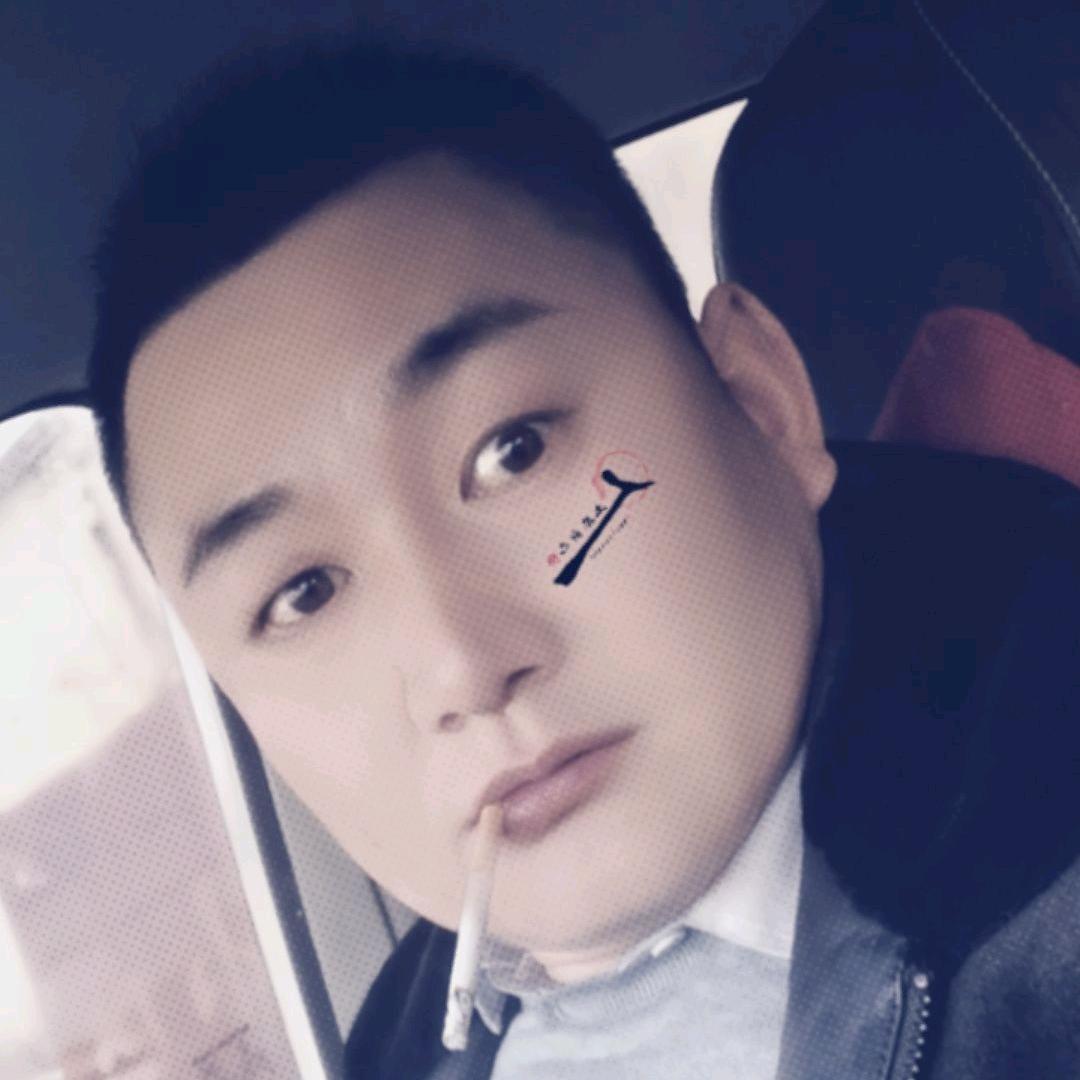 海