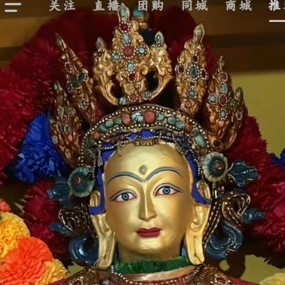 འཇལ་་་་་་ཆོས་་་་་