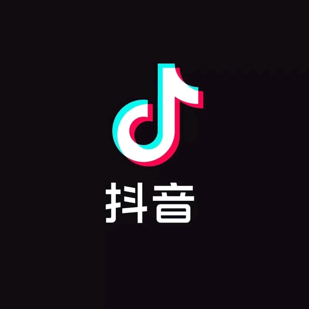 抖音爱上生活