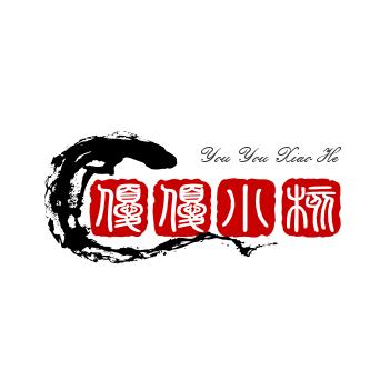 优优小核桃手捻