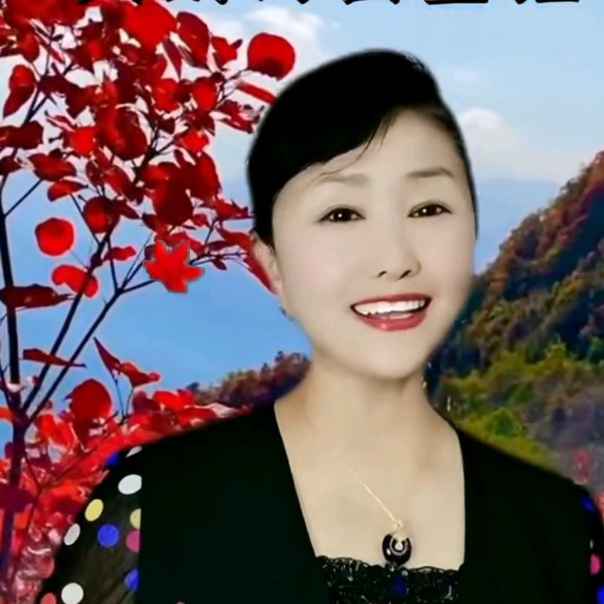草莓姐
