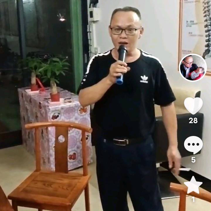 发哥⊙﹏⊙