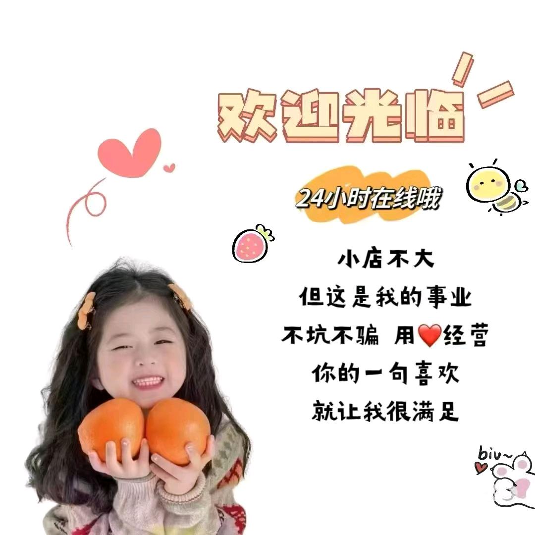 振启：爱生活