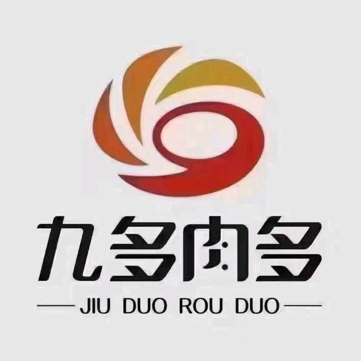 九多肉多岳滩店1