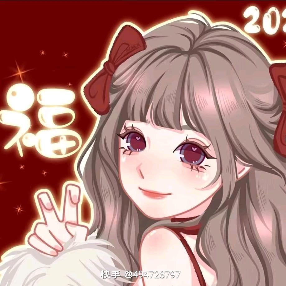 不想错过你