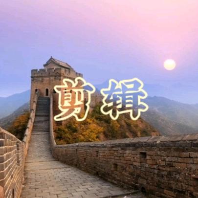 阿金.