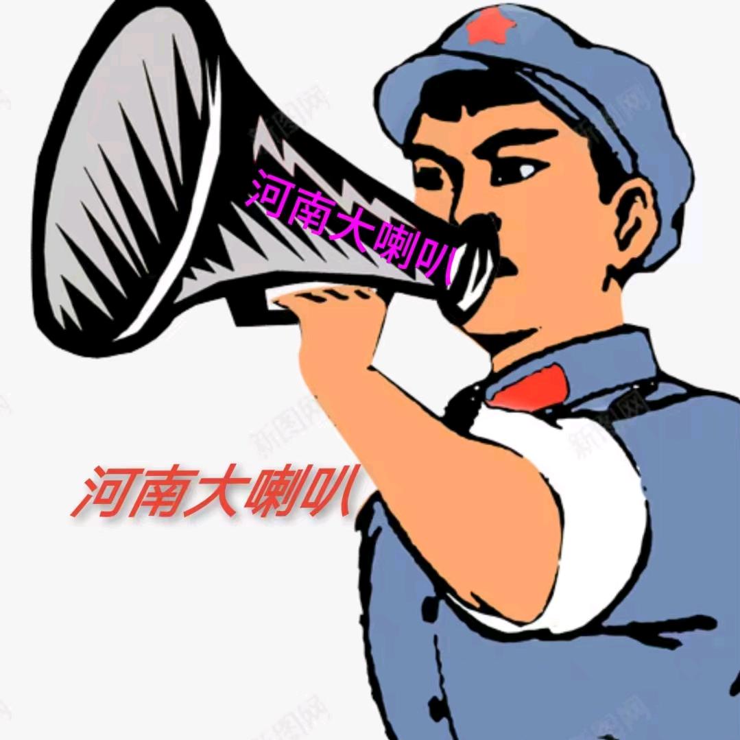 75910444330