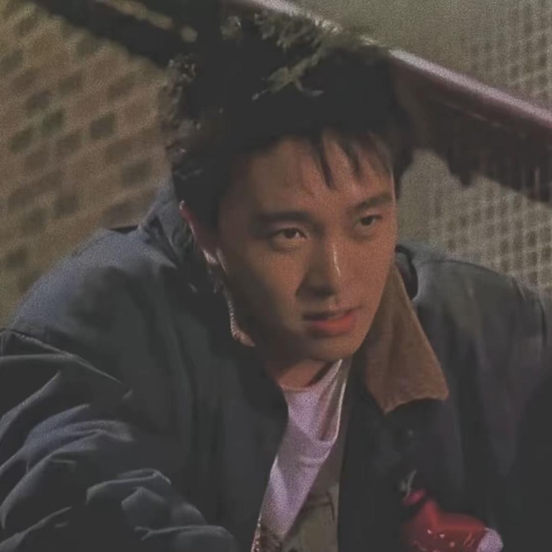 Wang.