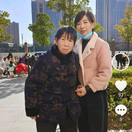 开心快乐每一天！