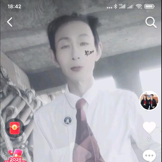 我是欧阳法律常识