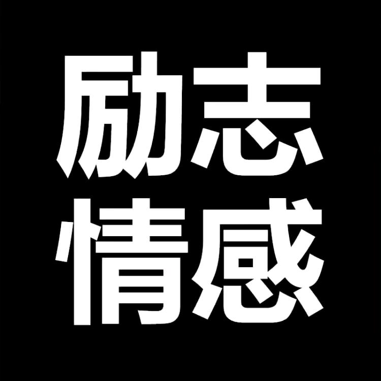 @517其仔✨