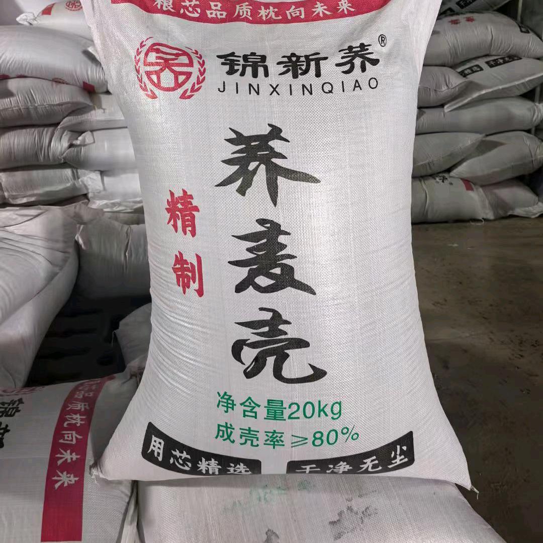 粒粒新荞麦深加工  卢炯