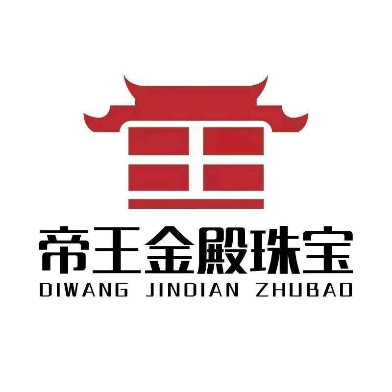 帝王金殿珠宝