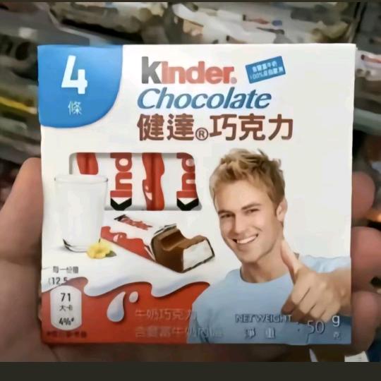 健达@巧克力👍🏻