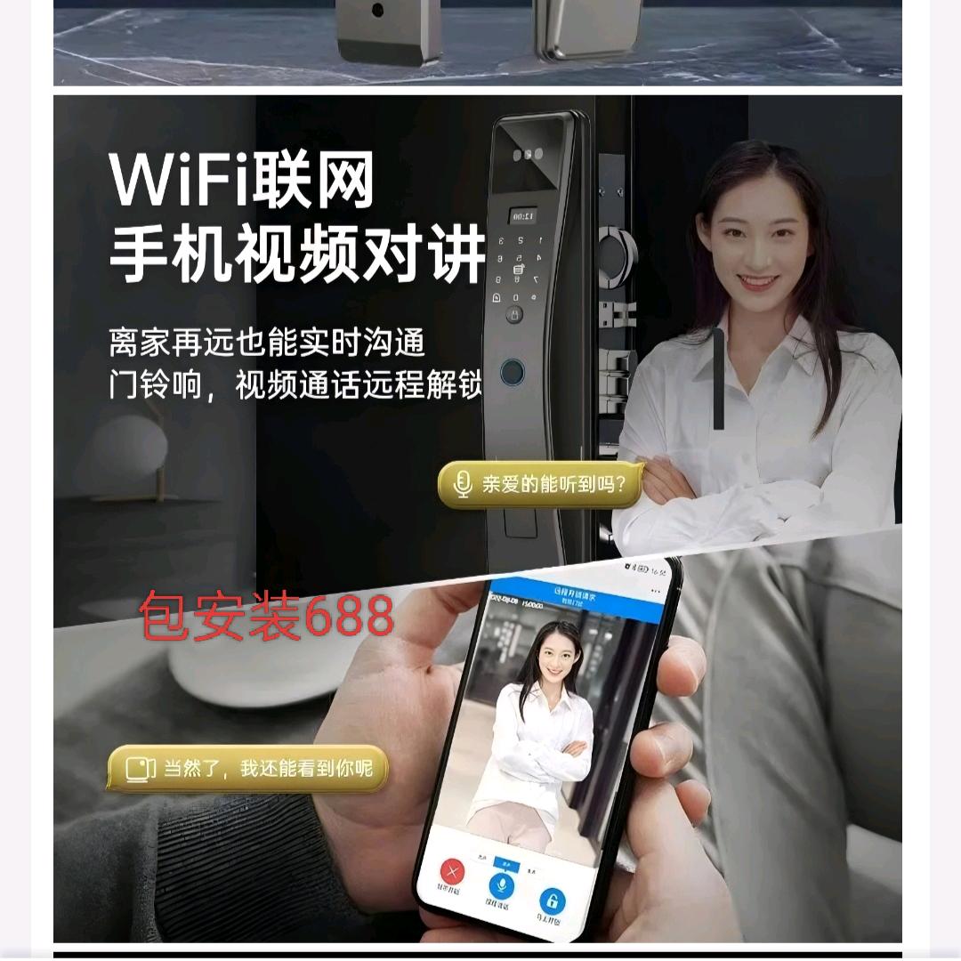 甘D一姐