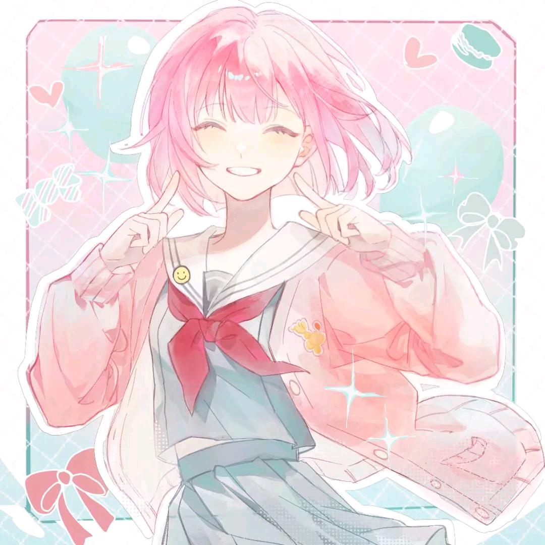 妤芄