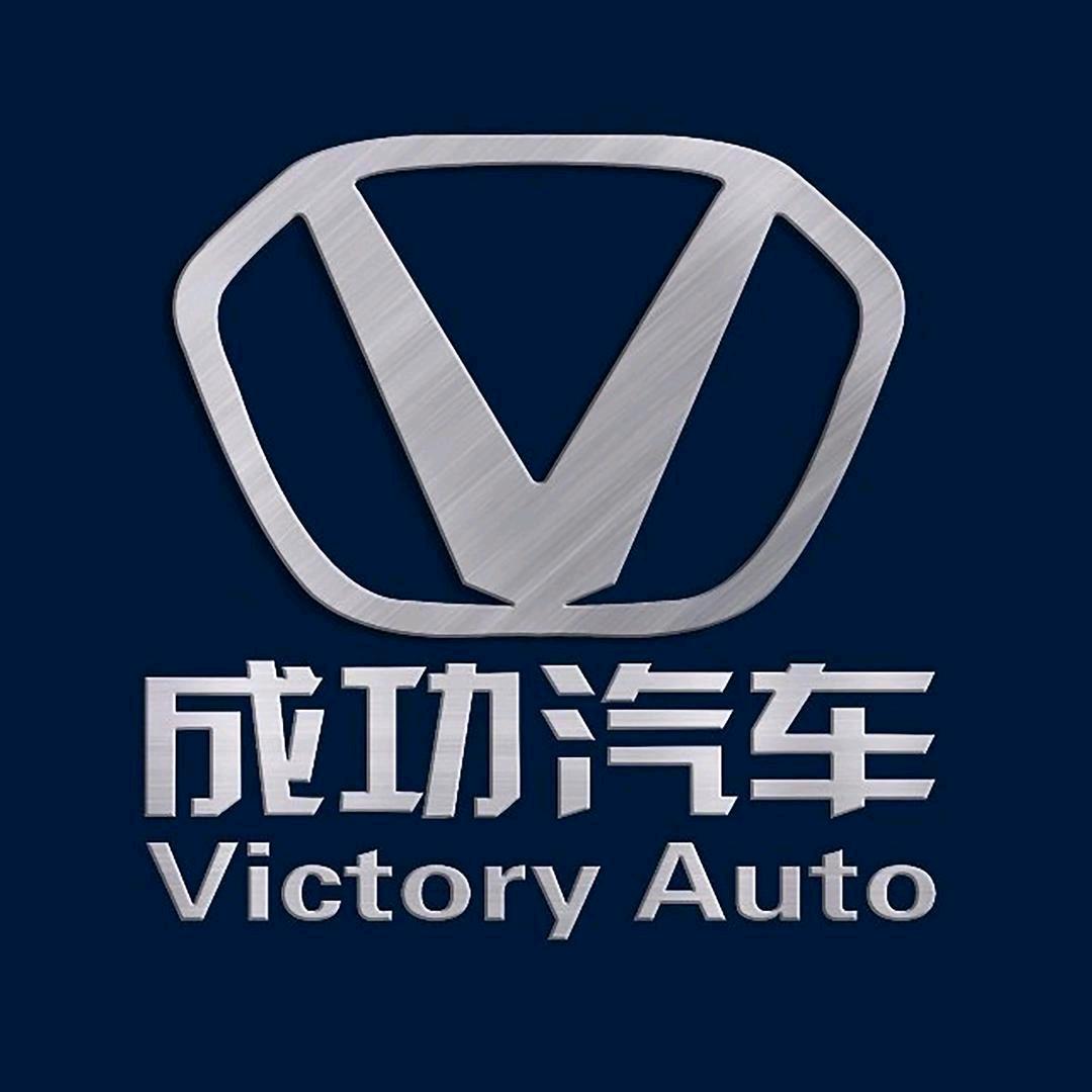 成功汽车青岛直营店